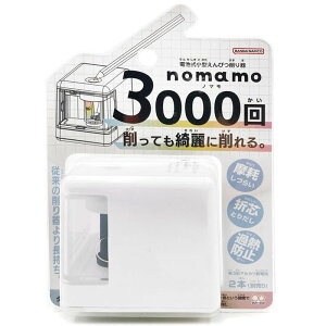 TX^[ nomamo zCg dr^҂ S4304713 2Zbg 3000 M d RpNg