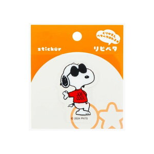 Xk[s[ XebJ[ sy^ W[EN[ s[ibc TX^[ \Ĕ _CJbg LN^[ ObY X}z fR 킢 SNOOPY s[g \ĔXebJ