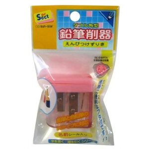 TX^[ _u ZNg sN gтɕ֗ȃt^t 2 2cm 4cm 4cm M 4901770850467