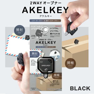 TX^[ 2WAYI[vi[ APL[ J J ^[I[vi[ i{[I[vi[ y n[ ubN