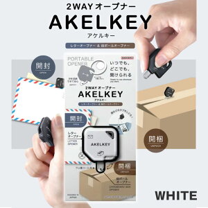 TX^[ 2WAYI[vi[ APL\ J J ^[I[vi[ i{[I[vi[ y n[ zCg