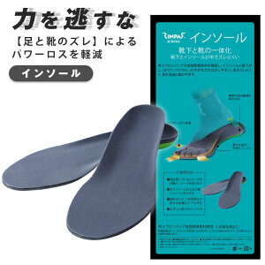 RINPAS pX X|[c C\[ imtg C ~  z tBbg Yɂ Obv