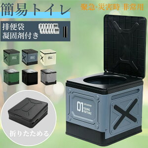 ȈՃgC ЊQp ܂肽 pgC ω׏d100kg  |[^ugC gуgC hЃgC ܂ݎ gC p AEghA Lv nk Ôg a  Ԓ s 