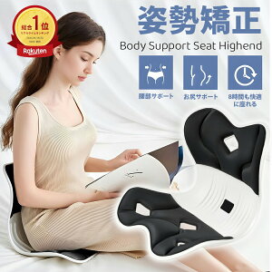 yP10{ՌSALE 2_10OFFzpǂȂ ֎q pT|[g`FA p Ւɂ  Ă p 悭Ȃ ᔽ NbV pT|[gV[g p␳ Lw   