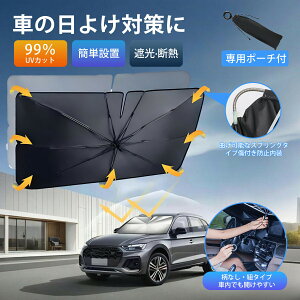 yŐV^Ȃ^CvIPTVF[hzTVF[h  P^ tg ԗp J[TVF[h p\ tgTVF[h 悯 P uv OJbg Ռ fM ԃTVF[h