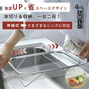 y6OFFIr[Tz؂肩 XeX ؂胉bN Lk VN VN㐅؂胉bN Lk؂胉bN e XeX؂ H@Ή ؂JS ؂ 