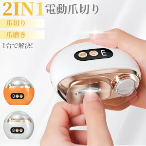 P5{ܐ؂ d dܐ؂  Ԃ 2iKXs[h ƖLED Type-C[d ȒP S ᑛ lCPA ȒP/S/S ܐ؂ ܖ ܂₷t q/l/҂Ɍ 