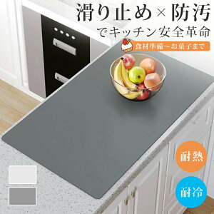 VR}bg Lb` ϔM Jbg ی}bg یV[g ~ςȂ  40 60 ϔMV[gLb`   VR }bg Lb`VR}bg VN}bg 