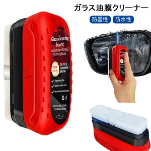 y}\聚P3{z_1980~I2wŁ^y[zԗpKXN[i[  KX N[i[ KXN[i[ Ԃ̃KXuV  ԖƂ 