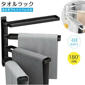 @p^IbN oX^IbN Ǌ| 4i^Io[ Ǌ|^IbN 180°]A[ ܂ݎ ȃXy[X Lb`/ʏ/oX[/[ A~jE h