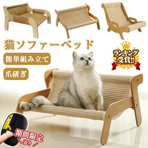 yԌ300~N[|szL ߂Ƃ \t@ xbh nbNyyV1ʁEtzLxbh L\t@[xbh ܌ ybgxbh ֎q ܌\t@ ėp ʋC 킢