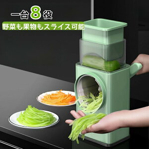 ؃XCT[  ؂}`XCT[ 蓮[^[ ݂؂yɖ؃Jbg C[W[XCT[ @\XCT[ ؂E؂ S XCT[ Zbg XCX 