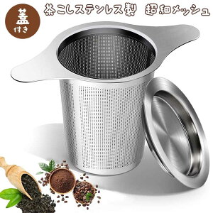  ׃bV eB[Xg[i[ XeX  tB^[ }OJbvEeB[|bgp o&Wt th [^ ۉ H@Ή p R[q[p