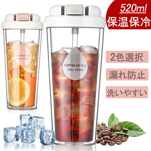 Xg[^u[ 2w\ Xg[Jo[t RȂ IV[ Wt Xg[{Xg[g 2F  R[q[ W[X 520ML