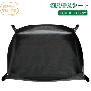 |V[g AւV[g 100 × 100cm K[fjO}bg ʖh |pyւ}bg ܂݉\ K[fjOg[V[g [ȒP ڐApbh yRh~ h~ |pi K[f