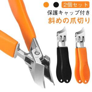  ΂ߐn ܂  юUh~ ΂߂̒ܐ؂ ܐ؂ J[uܐ؂ Uh~ 2Zbg ΂߃J[un ܐ؂ p ΂Ȃ ܐ؂ ̒ܐ؂ ߂ lCPA ܃L 