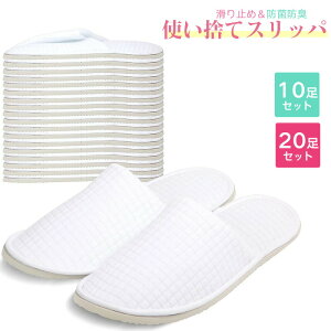 ĝăXbp  10/20Zbg 29cm Xbp ӂӂ y 7mm qp hۖhL ~ JԂgp zCg Ɩp p[V[Y ze  sp 