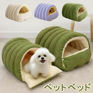 yԌ10%OFFN[|szybgxbh L pxbh ~ fB[vX[v ۉ \ L nEX ybgnEX ybgpQ h[^LnEX }bg L NbV ^yb