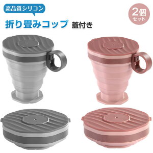 yJ[Iׂ2Zbgz܂݃Rbv |[^u y Wt spEH[^[Jbv VR Jbv @\AEghAEH[^[{g @\  ʋ AEghA s L