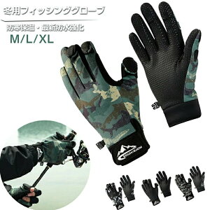 yi 3{؂ ztBbVOO[u ނ ~p ނp ܒނ AO[u AEghAO[u  lԍHw݌v ~ Œt X|[cO[u w ؃g O[