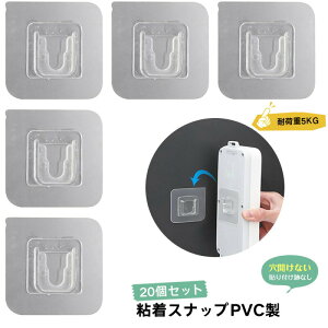 SXibv 20Zbg S tbN Ǌ|tbN ǃtbN tbN \tՂȂ JȂ ω׏d5KG h h JԂĎgp\