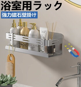 _100~N[|聕Pő47{^pbN }Olbg V[bN CbN 304XeX hƖhK W30 x D10x H8cm ͎ΕǊ| [IbN oX[ Lb` C 