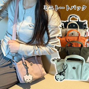 ~jg[gobN 킢 fB[X t@Xi[t y JWA   킢 JCC  zg[g ~jg[g @\I ~jobO ʋ y ʋ  