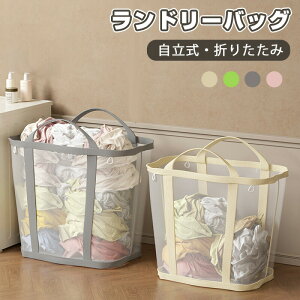  󂩂 ܂肽 h[obO e h[oXPbg 󂩂 JS e 傫 y y  t ʋC Xy[Xߖ ȃXy[X 󕨓 