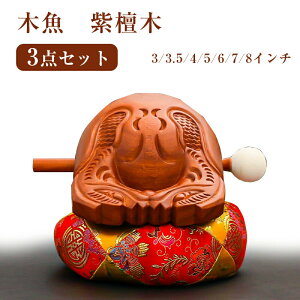 ؋Zbg  ؋ ~j؋ ؐy Zbg oCt ӂƂ zc h ~j ґzŊy y 蕨 |N ǂF 3_Zbg