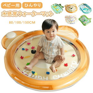 EH[^[}bg xr[ Ԃ  }bg Ђ K mߋ EH[^[vC}bg ђ V  MǑ΍ xr[pi ܂^ C̐  