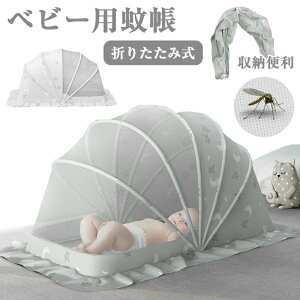 ᒠ xr[xbh Ԃ WA ᒠ xr[p ܂肽ݎ  J xr[ Ԃ [֗ Ȃ xr[ᒠ Ԃᒠ X[L[glbg `Ch 킢 xr[xb