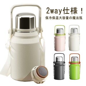 2WAY  e 1bg 1.5bg ۗ ۉ {g  @r  obOt Rbvt ^u[ XeX  킢  LbY  t l 