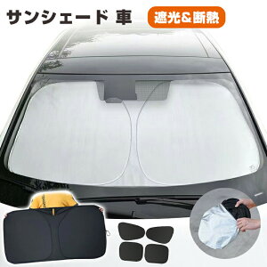 TVF[h  tg 悯  Ռ fM đ΍ 悯V[g ҏ  O΍ Ă ԗp tgKX [ܕt tȒP CeA hƑ΍ 70cm×140cm 80cm×