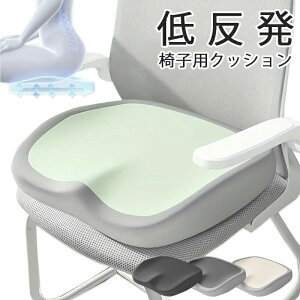 zc ᔽNbV ᔽ ֎q NbV KɂȂȂ NbV ~ CXpNbV ᔽ zc ӂӂ Sn ʋC ԗp ItBXp ՃT|[g 