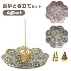  @  4_Zbg Rɑg F M  dpM p CeA  @̉  @ CZXz_[  a  Vv ^J g