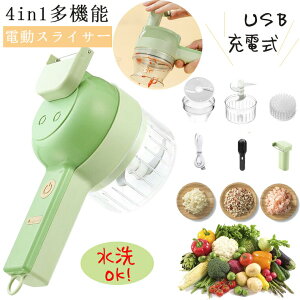 dXCT[ ^ USB-C[d 1200mAhdr ȒP d؃Jb^[Zbg d XCX ݂ Jbg 4in1 |[^u dXCT[ ^  XCT[Zbg Lb`ƒ