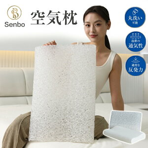 y72%OFF3,880~z ܂    􂦂 Xg[glbN _̏ň炮 4D|G`@ۍ\ ̓  􂦂閍 ߖ    d ʋC ψU