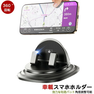 X}zz_[  X}zX^h u _bV{[hpԍڃX}zz_[ y360°]E23.5°Opx&͂ȔSpbgz px\ ԍڃX}zz_[ VR ~