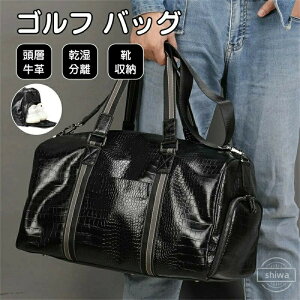 yzStobO V[Y[ wv obO Y  ϖ U[obO {v 46cm*25cm*25cm obO