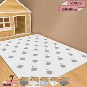 777~OFFN[| ybgp h NbV}bg 唻 ėp 􂦂 ܂肽  L }bg p}bg hV[g ybg}bg ybgp}bg Ȃ 􂦂 Ȃ  