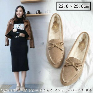 ���J�V���V���[�Y �C���q�[������ ���J�V���V���[�Y���f�B�[�X �|�C���e�b�h�g�D �t�@�[�p���v�X ���{���t�� ���[�t�@�[�� ���U�[�� �X�G�[�h���p���v�X �������ŕ����₷���C ���f�B�[