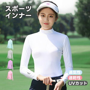 StEFA fB[X Ci[Vc nClbN UPF50+ ڐG⊴ UVJbg Xgb` Ăh~ ʋCz   GOLFEFA Lk  StVc q  X|[cVc