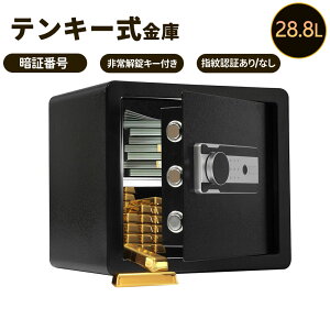 y2^Cvz ƒp 28.8L ^ dq ۊǌ hƋ e ZLeB[{bNX dx eL[ fW^ h~ t Ïؔԍ w wF i Mdi [