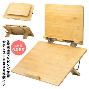  | XΑ wp ubNX^h ؐ A[t qp 6iKpx Ǐ ܂ {ăubNX^h p CeBO{[h 2i Lw 50×36cm  wK⏕ wK l 