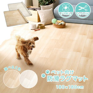 O O}bg ybg h  L  ɂ J[ybg ybg}bg ؖڒ Ȃ Jbg 180×240  L ȒP ~ h~ @鏰 t[O }bg yb