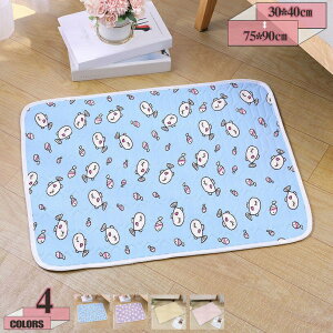 777~OFFN[| ybgV[c 􂦂 }bg 2Zbg ^ L  p ybg}bg h  ~ ybgpgCV[g  傫 ėp  @ ėp}