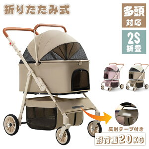 yViׁzybgJ[g ^ ܂ Ζʎ\ tI[v  ^ UzQ ybgoM[ L hbOJ[g J[g ybgp J[g ܂肽ݎ O360°] tH