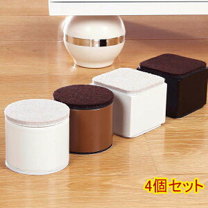 pr r 4Zbg p e[u X  \t@ 3cm 5cm 10cm nCq[ p^ ubN zCg uE ~` ` ͉׏d pr xbh  ֎q r e[ur 