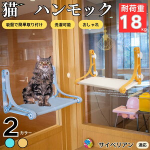 TCxA Siberian 􂦂Jo[ ӃbNX Lp Lp Lpq[^[ LpgC Lpѕz Lp zՃnbN pxbh ͋z ω׏d10kg ȒPݒu ܂肽 