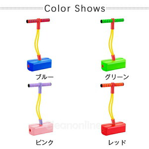 oX wj ˂ q X|[cgC j̎q i oXzbsO V  ̎q q̓ |n w ۈ牀 ꒵ ANVgC WsO{[h v